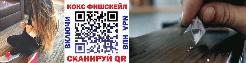 shop какой сайт  Бор  Кокаин Боливия  купить наркотики цена 