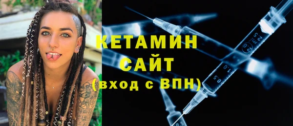 мдпв Михайловка