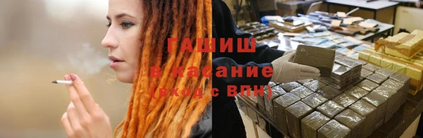 мдпв Михайловка