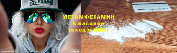 гидропоника Михайлов