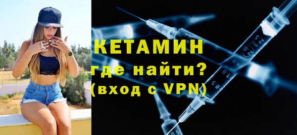 мдпв Михайловка