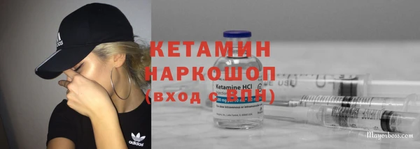 мдпв Михайловка