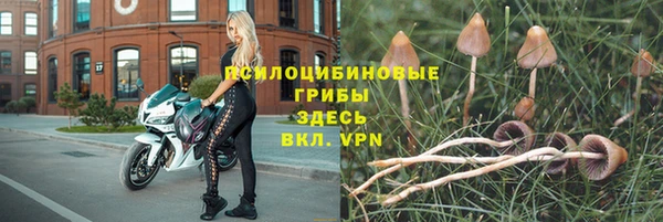 круглые Баксан
