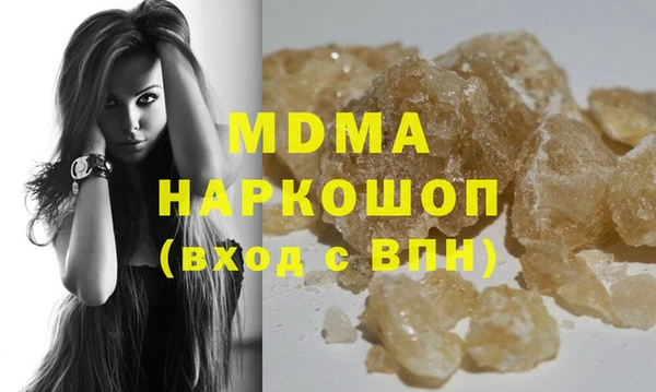 мдпв Михайловка