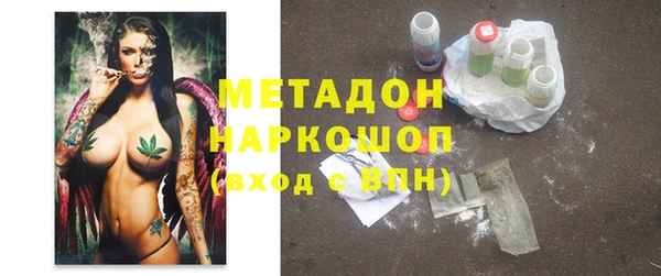 тгк Михайловск