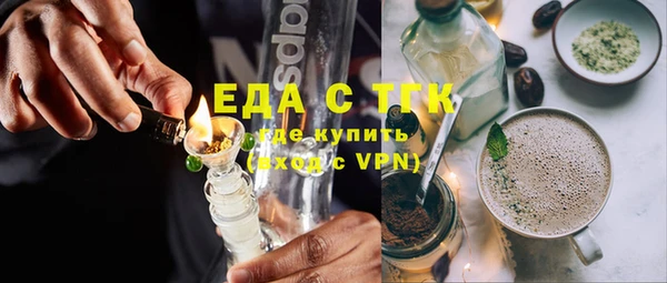 мдпв Михайловка