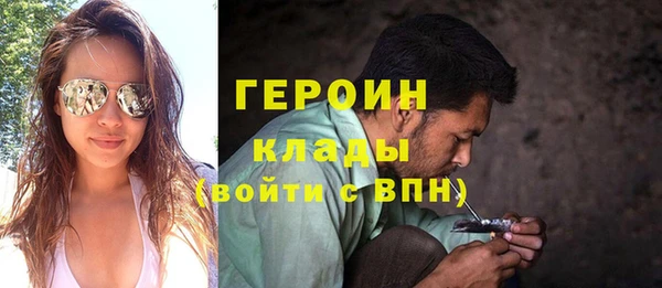 МДПВ Белокуриха