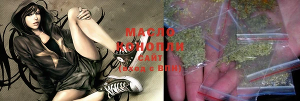 гидропоника Михайлов