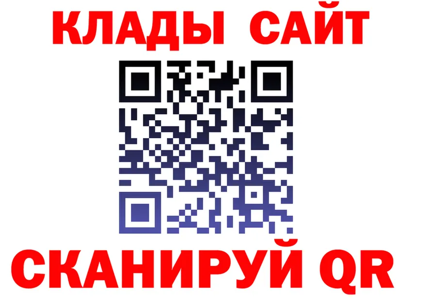 А ПВП Crystall зеркало площадка блэк спрут Бор
