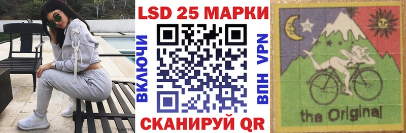 наркошоп  Бор  гидра зеркало  Наркотические марки 1,5мг 